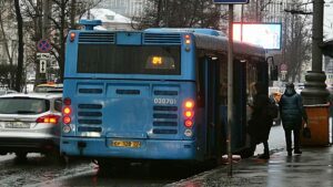 Johns Creek Bus Accident Attorney